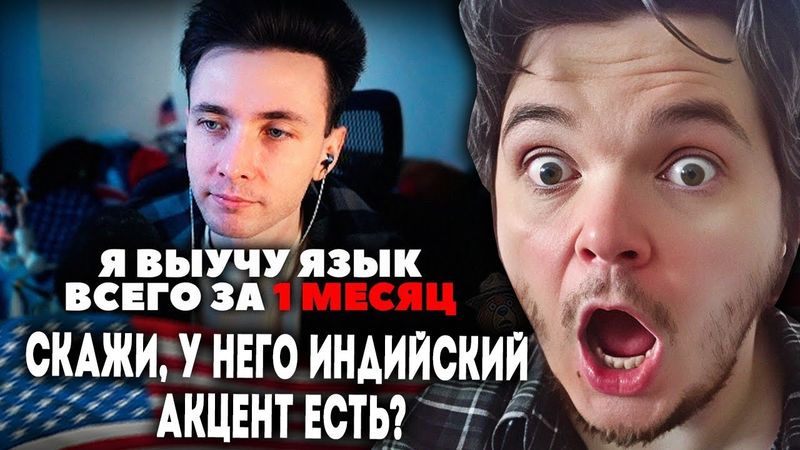 Маргинал про попытки Хесуса выучить английский язык