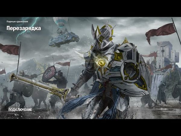 Fortnite_20250815152733