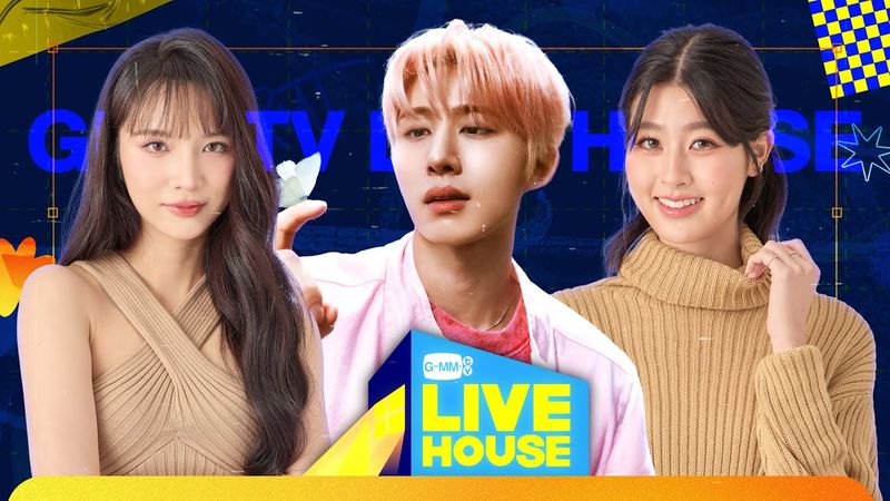 GMMTV LIVE HOUSE with B.I, JAN and PAHN
