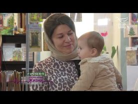 РОДИЛИ ВОПРЕКИ БЕСПЛОДИЮ ПО МОЛИТВАМ У ИКОНЫ «НЕУГАСИМАЯ СВЕЧА»! #семейныйВОПРОС #ЗаписьЭФИРА