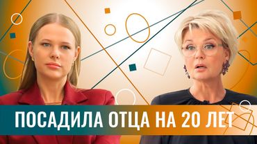 Пережила сексуальное насилие в детстве, а теперь помогает другим жертвам. Анастасия Даниленко