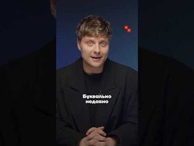 Как меняют имидж Путина во время войны