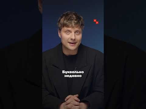 Как меняют имидж Путина во время войны