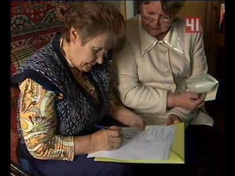 Монетизация льгот