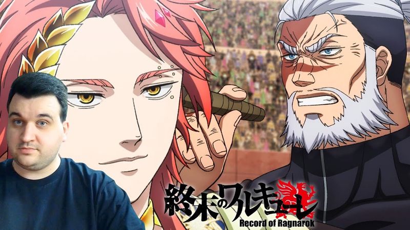 АПОЛЛОН ПРОТИВ ЛЕОНИДА! Повесть о Конце Света 3 сезон 12-13 серия | Реакция на аниме