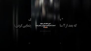 عکس تهکوک=منفجر فندوم🔥🥵#shorts #bts #lisa_bts7 #بی_تی_اس #تهکوک #تهیونگ #جونگ_کوک #taekook #kpop