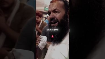 كابوس الخونة