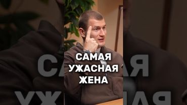 Её месть страшнее любого предательства. | Андрей Лукин | #андрейлукин #женщина #психология #успех