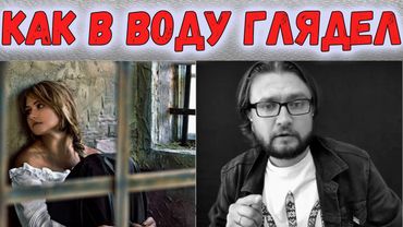 ОТКУДА БЛОГЕР ЭТО УЗНАЛ???