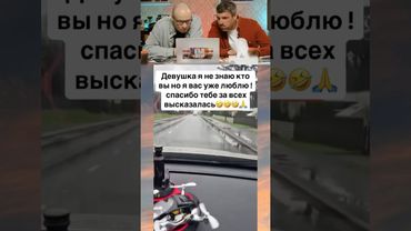 ЗАСМЕЯЛСЯ-ПОДПИСАЛСЯ! СМЕХ С ВОДОЙ 406😂😅  @КомментШоу