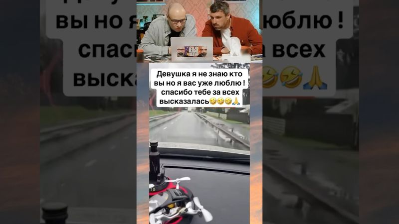 ЗАСМЕЯЛСЯ-ПОДПИСАЛСЯ! СМЕХ С ВОДОЙ 406😂😅  @КомментШоу