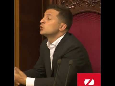 Зеленский на заседании Рады: "Пизд.ц! Ну что вы орете?"