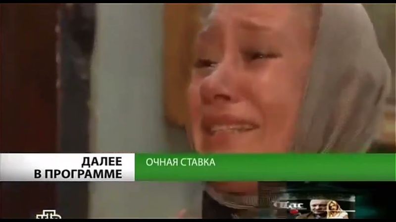 Все анонсы в титрах с удалëнного видео канала "Тимурчик" (НТВ, 2007, 2009)