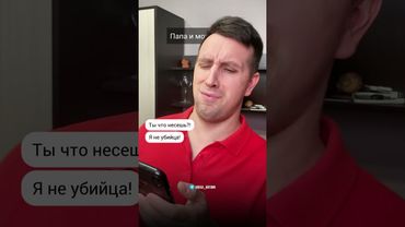 В конце 💯 вариант 🤣