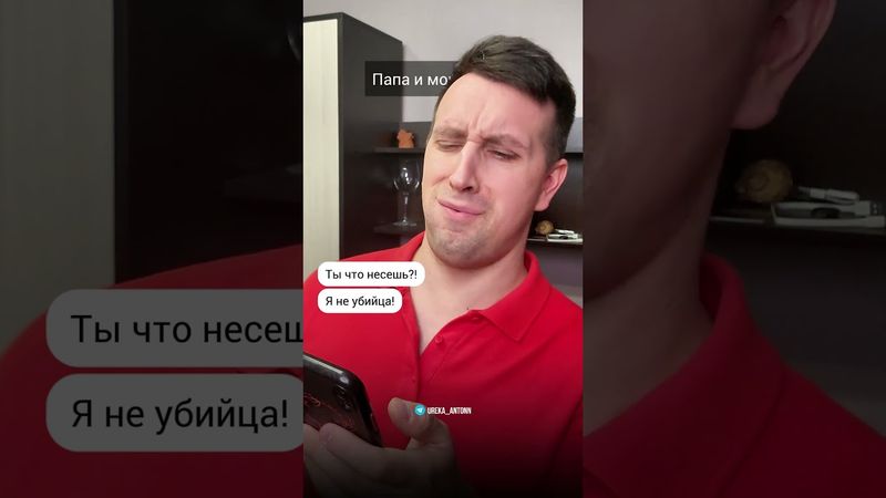 В конце 💯 вариант 🤣