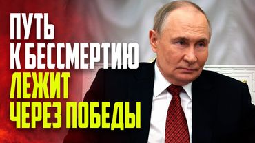 Встреча Путина с участниками программы «Время героев» в Москве