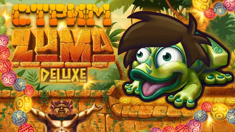 СТРИМ - Zuma Deluxe - Делюкс отдых, после потных боссов