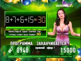 2015 12 04 19 07 46 640x4801