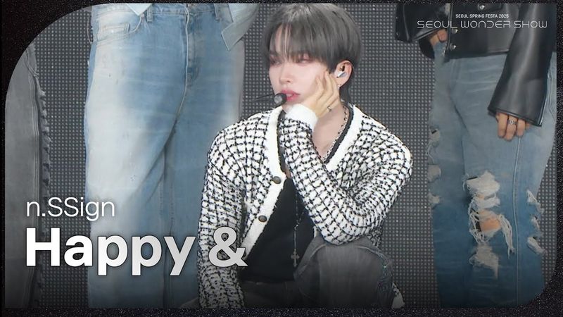 n.SSign - Happy & [서울 스프링 페스타 2025 - 서울원더쇼] | KBS 250504 방송