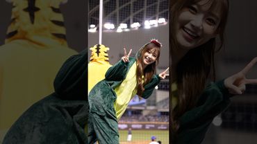 珠珢今天中場舞表演化身可愛的小怪獸 好有喜感🤣@Jueun_0724