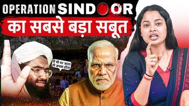 OPERATION SINDOOR में उठ गया आतंकियों का जनाजा | INDIAN ARMY | MODI
