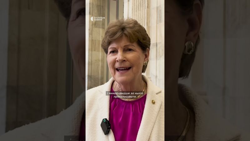 Сенаторка — про санкції проти РФ