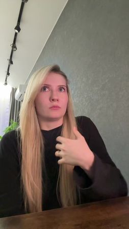 всё не то чем кажется ЭТО НЕ РЕКЛАМА естественно