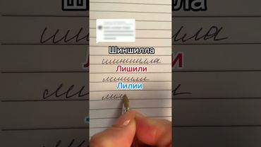 Как такое можно прочитать? 😮