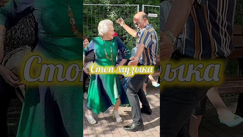 🔥Слабонервным Не Смотреть🔴Ибо Это Огнище💥Сокольники✌️ #танцы #dance #dancer #праздник #moscow