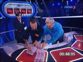 Десять миллионов — Анонс 16.10.2010