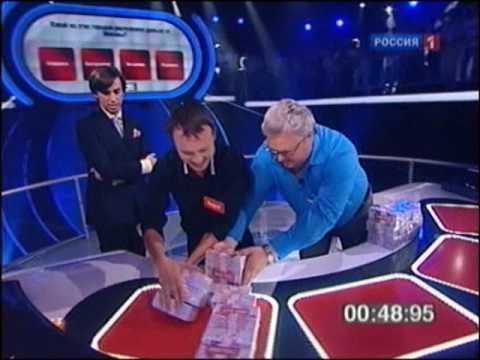 Десять миллионов — Анонс 16.10.2010