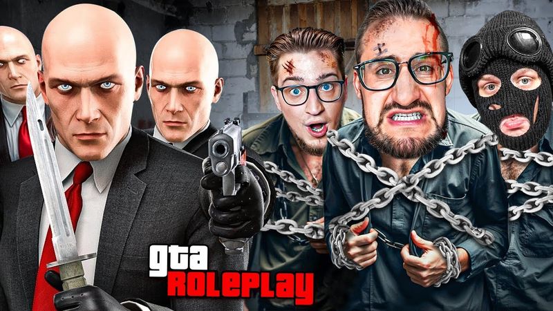 3.000 ИГРОКОВ vs 3 ЮТУБЕРА! ПРЯЧЕМСЯ на НОВЫХ АККАУНТАХ! ОН СДЕЛАЛ НЕВОЗМОЖНОЕ! (GTA 5 RP)