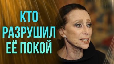 Почему некоторые родственники забирают ваш покой