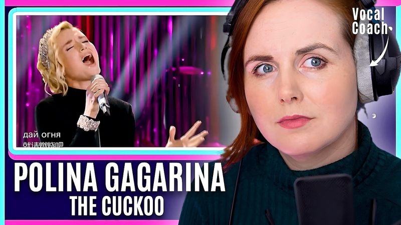 Me dejó sin palabras: poderosa y vulnerable | Polina Gagarina - The Cuckoo | Coach Vocal Reacciona