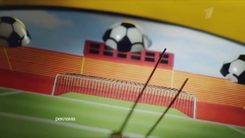 Заставки рекламы во время футбольных трансляций ("Первый канал", 01.09.2013-н.в.)