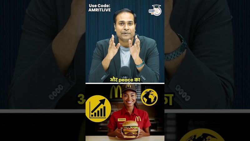 The Silent Ambassador: Haldiram's and India's Cultural Influence | Amrit Upadhyay | StudyIQ IAS