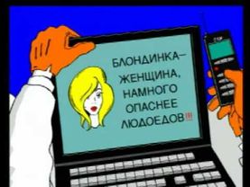 Северо-Западный GSM