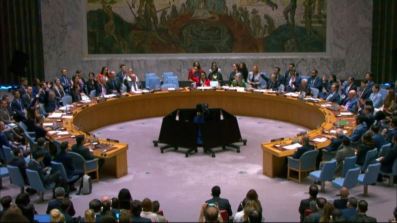 US vetoes UN Security Council call for Gaza ceasefire | AFP