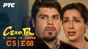 Selo gori, a baba se češlja | Sezona 5 | Epizoda 68 | "Bratunac" (domaća serija)