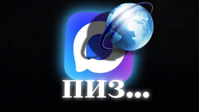 РОССИЯ ЗАКРЫВАЕТСЯ ОТ МИРА | ЦИФРОВАЯ ТЮРЬМА УЖЕ ГОТОВА