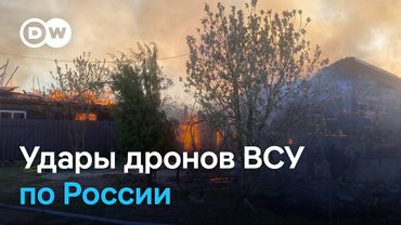 Зеленоград и Дубна под градом дронов ВСУ. Путин назвал условия прекращения войны?