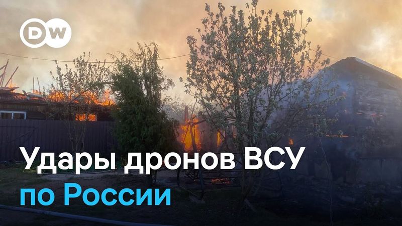 Зеленоград и Дубна под градом дронов ВСУ. Путин назвал условия прекращения войны?