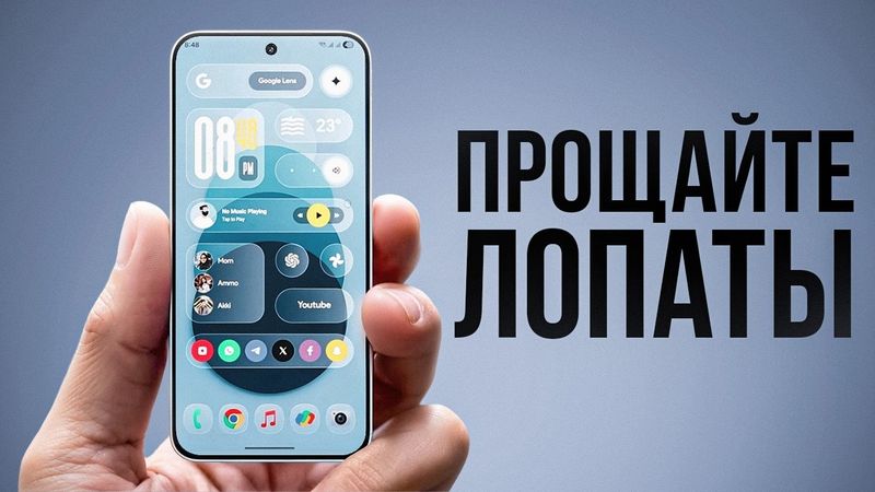 Этот КРУТОЙ Компактный СМАРТФОН Удивляет Ценой и Качеством в 2026 году