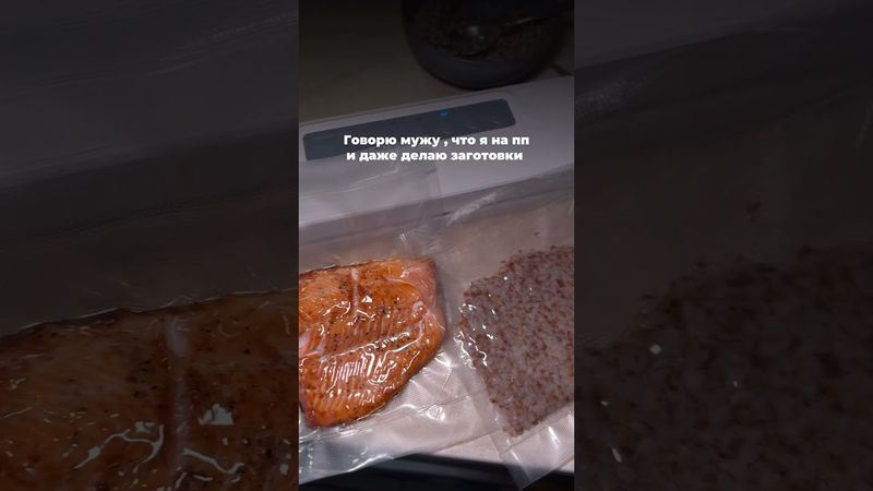 Теперь и овощи, и сантиметры под контролем👌 #находкисвб #еда #обзорывб  #вайлбериз  #обзор  #рецепты