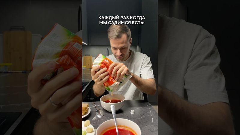 Интересно получается🤣