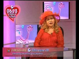 Сексология с Дилей Еникеевой (08.05.2010). (pt. 4/5)