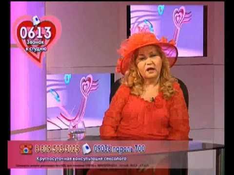 Сексология с Дилей Еникеевой (08.05.2010). (pt. 4/5)