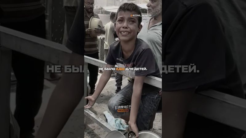 Вот что произойдет, если полностью довериться Богу 🙏🏻