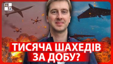 Безпілотники зі ШРАПНЕЛЛЮ, загроза для Сум, збільшення кількості ворожих БпЛА | Іван Ступак