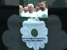 Obilježavanje 30. obljetnice genocida u Srebrenici